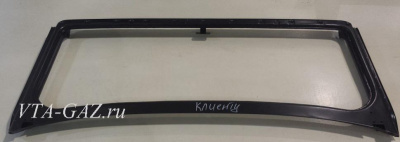 Рамка лобового стекла Уаз 469, Хантер (метал крыша)