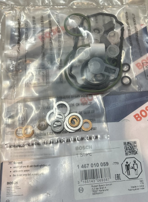 Прокладки ТНВД Уаз дв. 514 ЗМЗ комплект