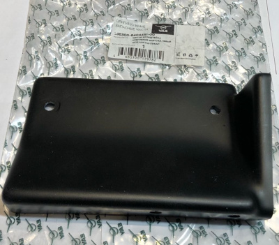 Щиток брызговика Уаз Пикап задний левый