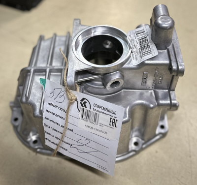 Картер КПП Газель Next 6-и ступка задний (под сальник D=82,0) A31R22-1701010-20