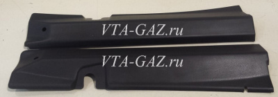 Защита задних фонарей Газель, Соболь, Баргузин комплект (Накладки фонарей внутренние)