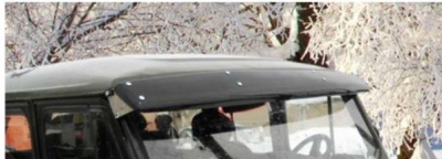 Козырек солнцезащитный Уаз 469, Хантер (над лобовым стеклом)