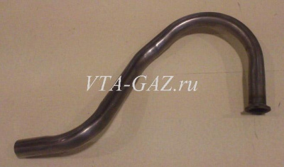 Гусь Волга 3102, 31029, 2410, 24 короткий (Труба выхлопная)