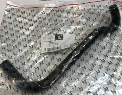 Шланг выпускной отопителя Уаз Патриот с 2019.г с АКПП