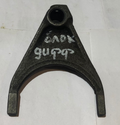 Вилка включения блокировки дифференциала раздаточной коробки Газель, Соболь 4х4