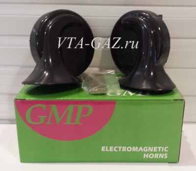 Сигнал звуковой универсальный 2-х контактный комплект