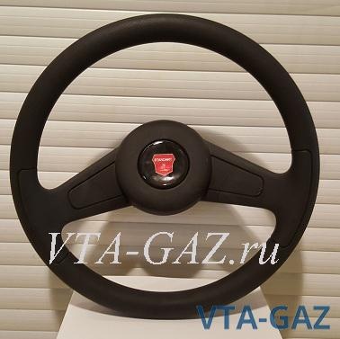 Руль (колесо рулевое) Газель, Соболь Люкс два луча