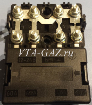Блок предохранителей моторного отсека нового образца Газель, Соболь, Волга (60А-60А-40А-90А)