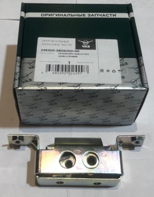 Кронштейн фиксатора замка заднего борта Уаз Пикап правый