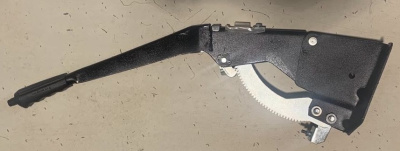 Рычаг ручного тормоза Газель (восстановленный)