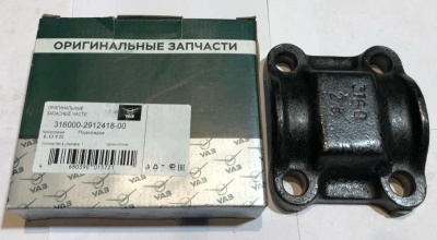 Подкладка стремянок заднего моста Уаз 3160