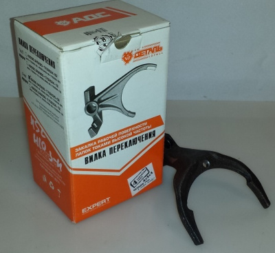 Вилка КПП Уаз 452 4-х ступенчатая 3-4 передачи нового образца