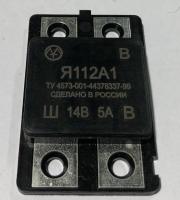 Таблетка генератора (регулятор напряжения), Я112А1 за 300 руб.