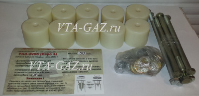 Лифт комплект кузова Уаз 452, 2206, 3741 Евро-4 выпуска с июня 2011г. (50-мм с болтами) комплект