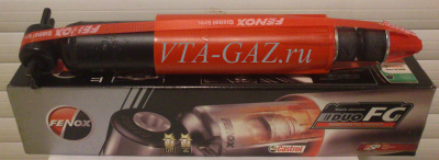 Амортизатор Волга "Fenox" передний газомасляный