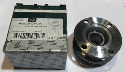 Фланец хвостовика переднего и заднего моста Уаз Хантер, Патриот завод