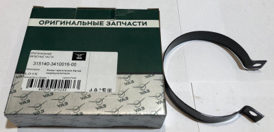 Хомут крепления бочка ГУР Уаз 3151, Патриот, Хантер