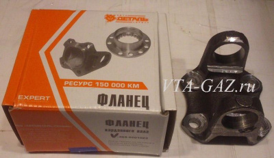 Фланец кардана Уаз все модели (вилка) D-30