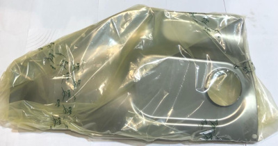 Крышка люка пола Уаз Хантер 5.ти. ступка