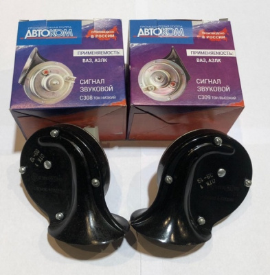 Сигнал звуковой Уаз Патриот (высокий тон + низкий тон) комплект
