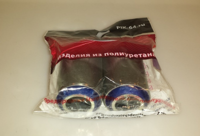 Сайлентблок нижнего рычага Газель Next полиуретан комплект