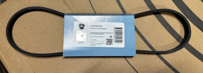 Ремень компрессора рефрижератора Газель NEXT NN дв. G-21А 2,5л. (4РК 850)