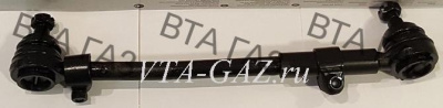 Тяга рулевая Волга 3110, 3102, 31022 короткая с ГУР завод