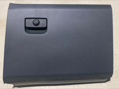 Ящик вещевой (бардачок) Газель NN в сборе нижний