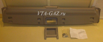 Полка верхняя (консоль потолочная) Газель Next, Газон Next, Урал Next