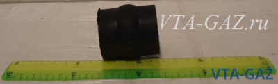 Втулка переднего стабилизатора Волга 2410, 31029, 3110, 3102 d-15