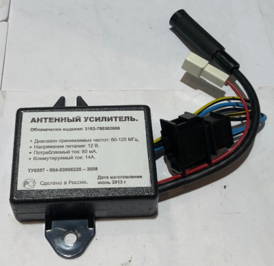 Антенный усилитель Уаз Патриот