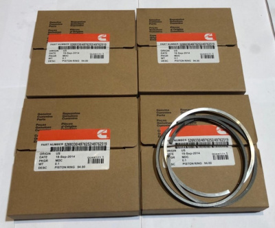 Поршневые кольца Газель, Соболь Бизнес, Газель Next дв. 2.8 Cummins комплект