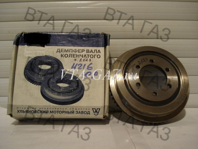 Шкив коленчатого вала с демпфером Газель, Соболь дв. 4216 Евро-3, Уаз дв. 4213 под 10 ремень завод