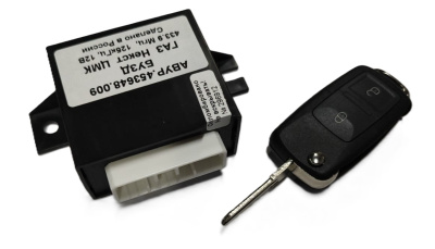 Блок управления замками Газель Next ЦМФ с пультом