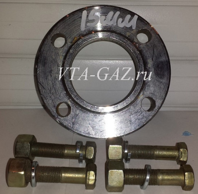 Проставка кардана для лифтованных автомобилей (15 мм)