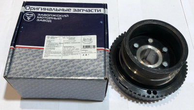 Шкив коленчатого вала с демпфером Газ, Уаз дв. 406, 405, 409 ЗМЗ под кондиционер