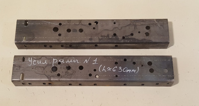 Усилитель рамы Газель №1 (L=630) 4 мм комплект