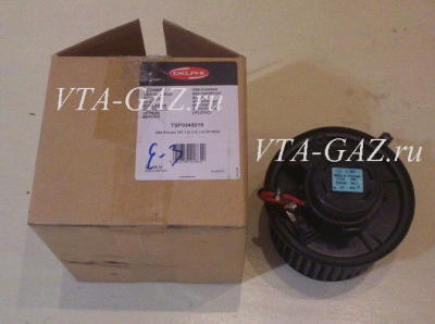 Мотор (отопителя) печки Уаз Патриот Евро-3 DELPHI (ALFA ROMEO 147)