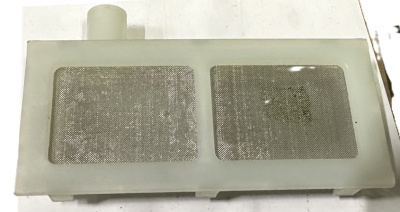 Фильтр масляный раздаточная коробка Уаз Патриот "Даймос"