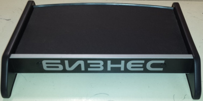 Столик на торпеду Газель, Соболь, Баргузин Бизнес