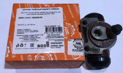 Тормозной цилиндр задний Уаз d-25 "АДС" под штуцер М12*1,25