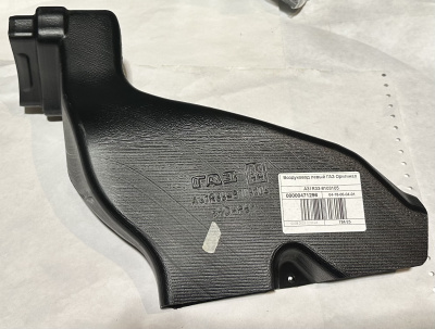 Воздуховод отопителя Газель Next левый (05)