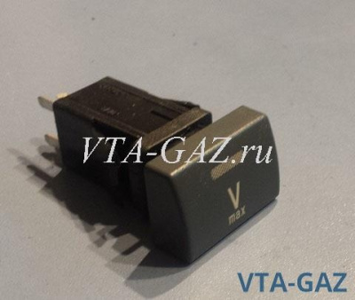 Кнопка (выключатель) торпеды V-max Газель, Соболь Бизнес, Газель Next, Урал Next, Газон Next