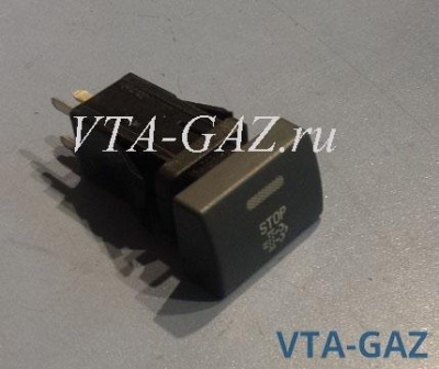 Кнопка (выключатель) торпеды STOP Газель, Соболь Бизнес, Газель Next, Урал Next, Газон Next