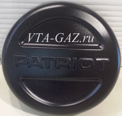 Чехол запаски Уаз Патриот, R-18 (Бокс запасного колеса Уаз)