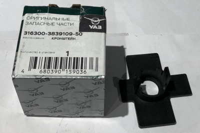 Кронштейн датчика парковки переднего бампера боковой Уаз Патриот