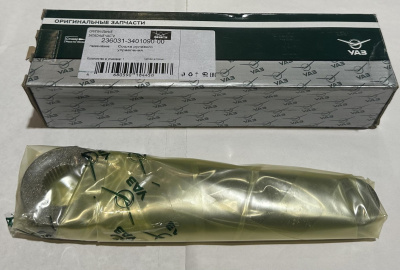 Сошка рулевая Уаз Профи Полуторка с 2021.г