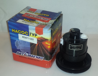Насос ГУРа Газель, Соболь дв. 4216 Евро-3 Автомагнат 125Т