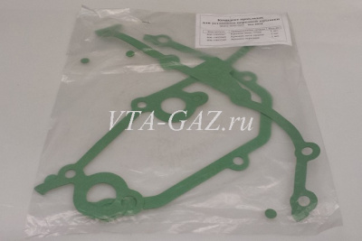 Прокладки передней+верхней крышки двигателя Газ, Уаз дв. 406, 405, 409, 514 ЗМЗ комплект