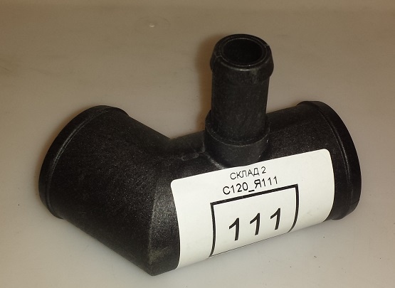 Тройник радиатора Уаз Патриот, Хантер (Труба отводящая со штуцером) пластик.